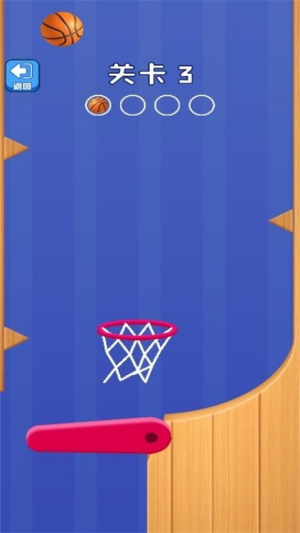 進(jìn)個(gè)三分球安卓版 v1.0.0 手機(jī)版 0
