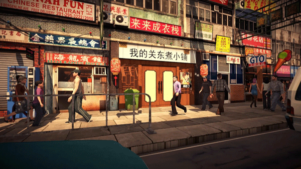 我的關(guān)東煮小鋪 v16.0.1 安卓版 0
