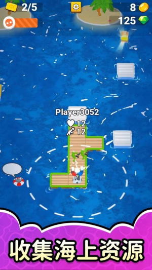 狩獵狙擊3安卓版 v2.0.1 手機(jī)版 1