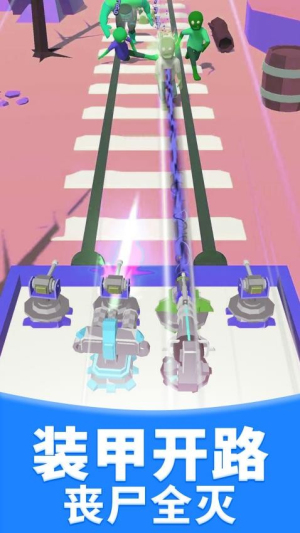 真實射擊模擬器 v1.0.0 安卓版 2