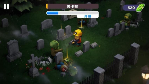向僵尸開火安卓版 v2.0.3 手機版 2