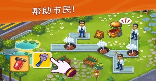 Rescue Dash v2.35.0 安卓版 0