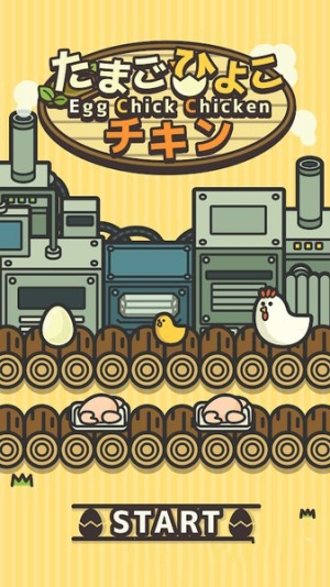 たまごひよこチキン v3.15.0 安卓版 0