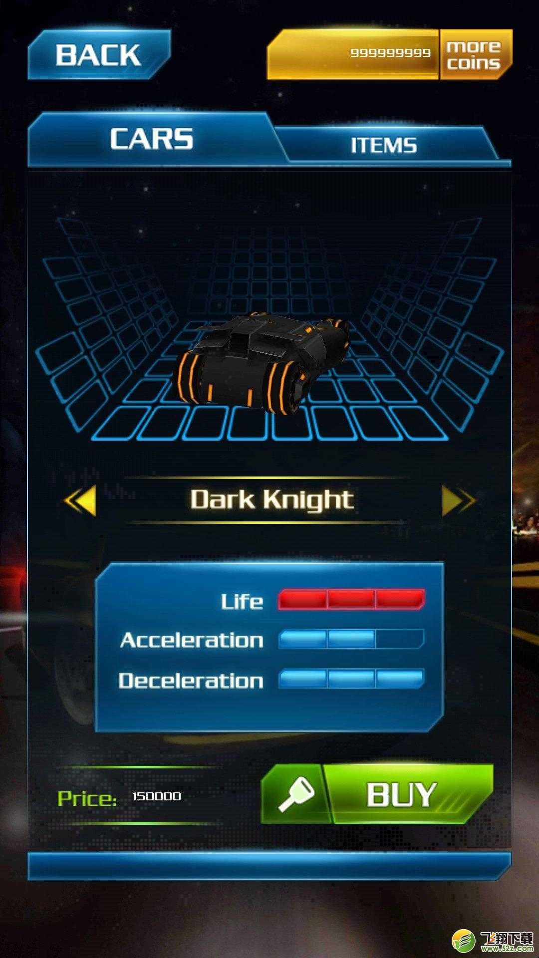 渦輪阻力賽車 v1.0 安卓版 0