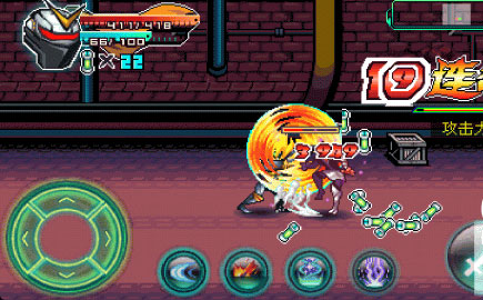 超級神龜大亂斗 v1.0 安卓版 0