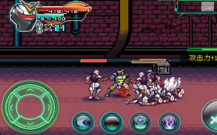 超級神龜大亂斗 v1.0 安卓版 1