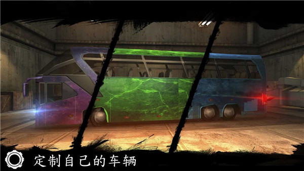 巴士行駛模擬器 v5.05.0 安卓版 0
