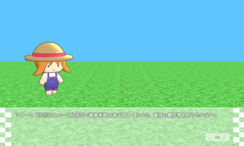 Auguri的農(nóng)園生活 v1.2 安卓版 2