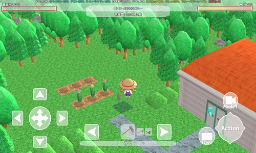 Auguri的農(nóng)園生活 v1.2 安卓版 0