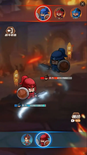 硬核堂小算盤 v1.0 安卓版 0