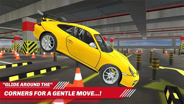 地下停車場(chǎng)駕駛 v1.10 安卓版 0