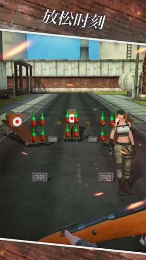 狙擊作戰(zhàn) v1.1 安卓版 1