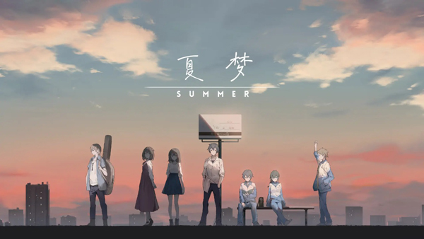 薄暮夏夢(mèng)手機(jī)版 v1.6.21.1 安卓版 1