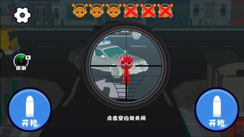 狙擊音樂人2安卓版 v1.0 手機版 2