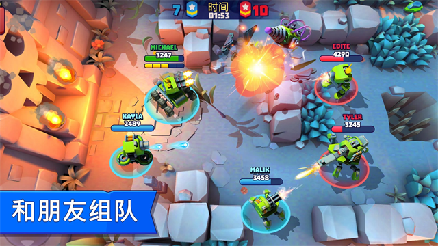TanksALot v8.000 安卓版 0