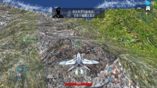 漩渦螺旋槳飛行模擬器最新版 v1.0 安卓版 2
