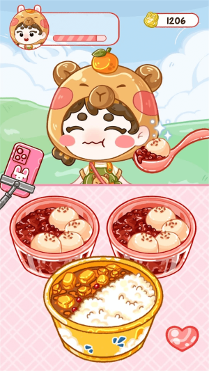 干飯吃播模擬器 v1.0 安卓版 2