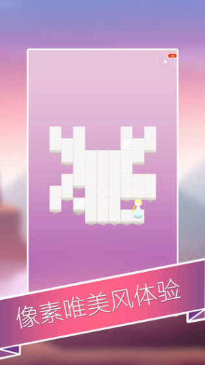 libcocos2dx手機(jī)版 v3.002 安卓版 1