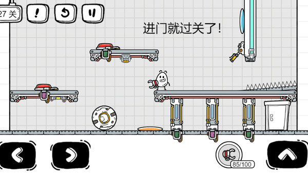 茶葉蛋大冒險(xiǎn)最新版 v2.1.1 手機(jī)版 1