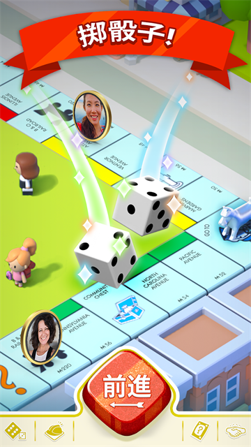 monopoly go手機(jī)版 v1.45.1 安卓版 1