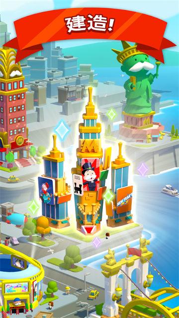 monopoly go手機(jī)版 v1.45.1 安卓版 2