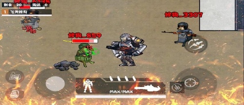 修勾地鐵大逃殺2 v1.0 安卓版 1