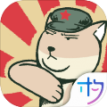 藏狐偵探之水猴子兇手探案集