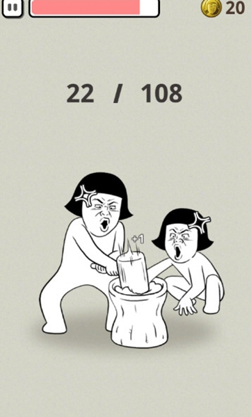 打糕達(dá)人 v1.0 安卓版 2