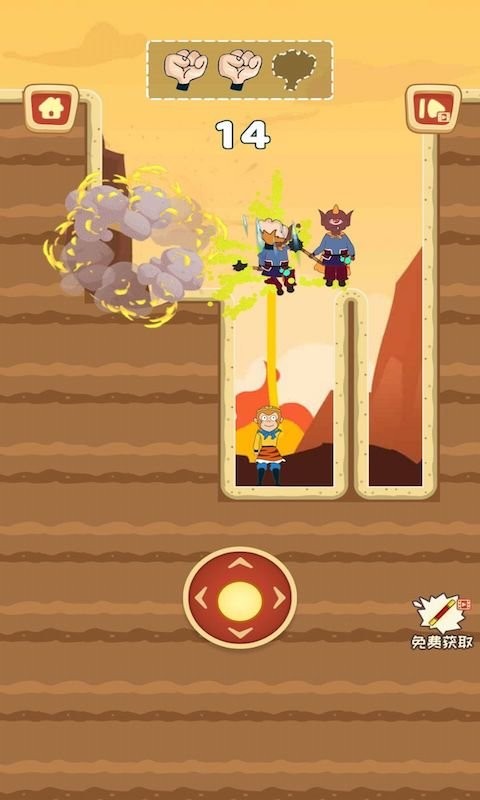 妖怪吃我一拳 v2.0.2 安卓版 1