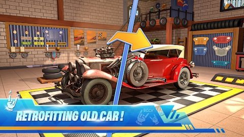 三消汽車改裝工廠 v2.8 安卓版 2