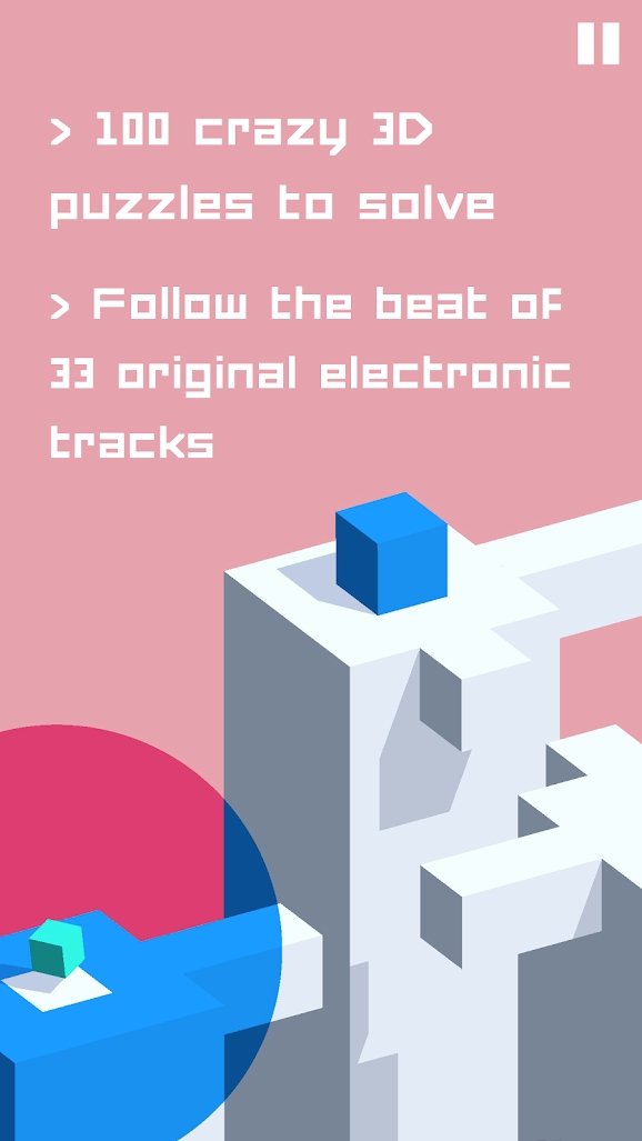 電子音軌 v1.0.6 安卓版 0