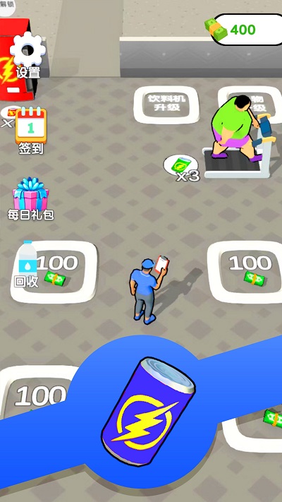 減肥我最行 v1.0.1 安卓版 0