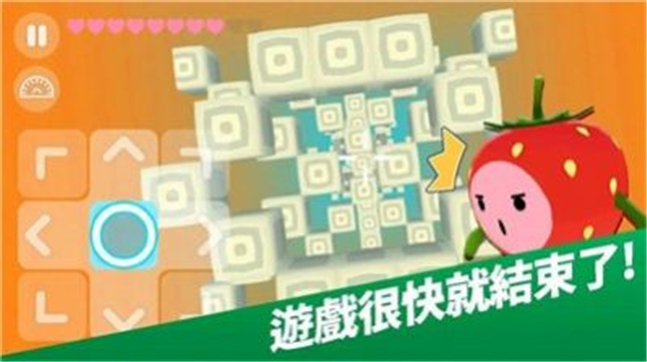 下降大師 v1.1.0 安卓版 1