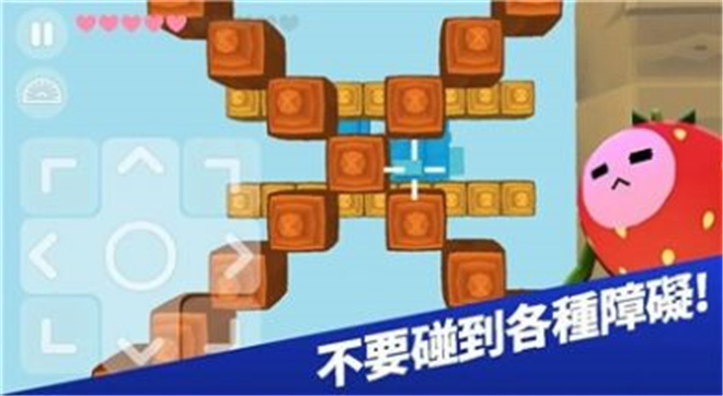 下降大師 v1.1.0 安卓版 0