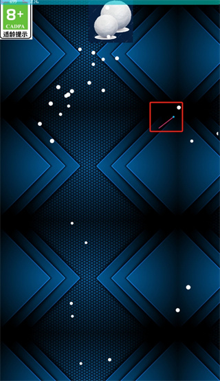 躲避白點 v1.0 安卓版 1