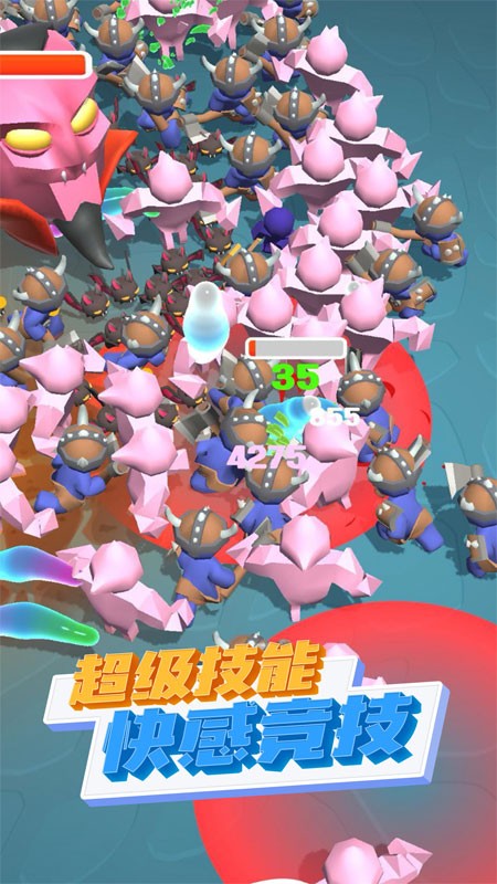 大胖子跑跑 v2.0.1 安卓版 2
