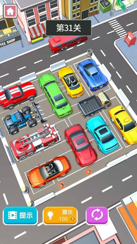 車庫停車模擬 v1.0 安卓版 2