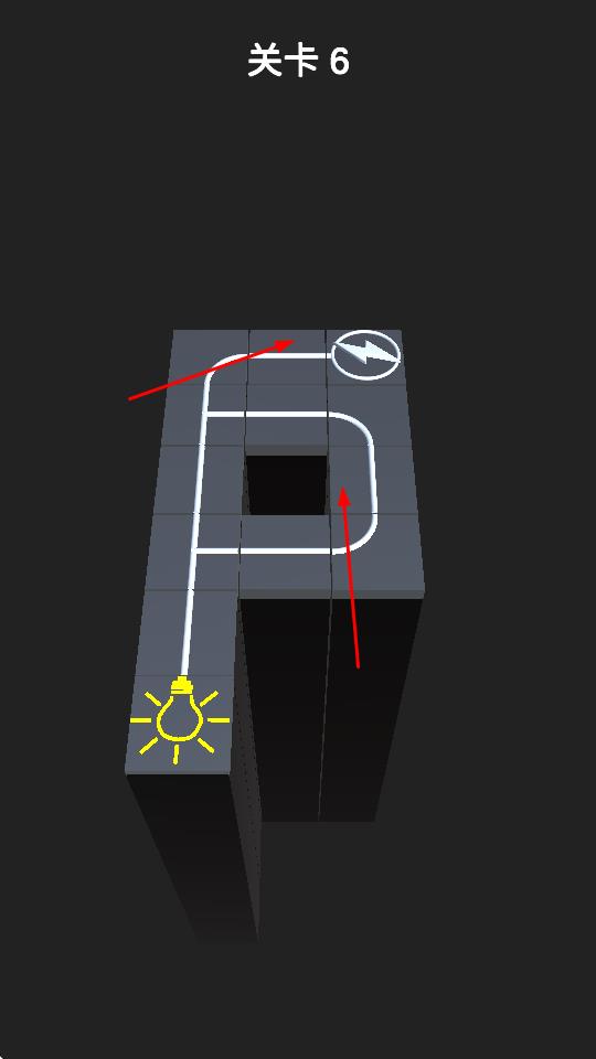 快速連線 v1.0 安卓版 2