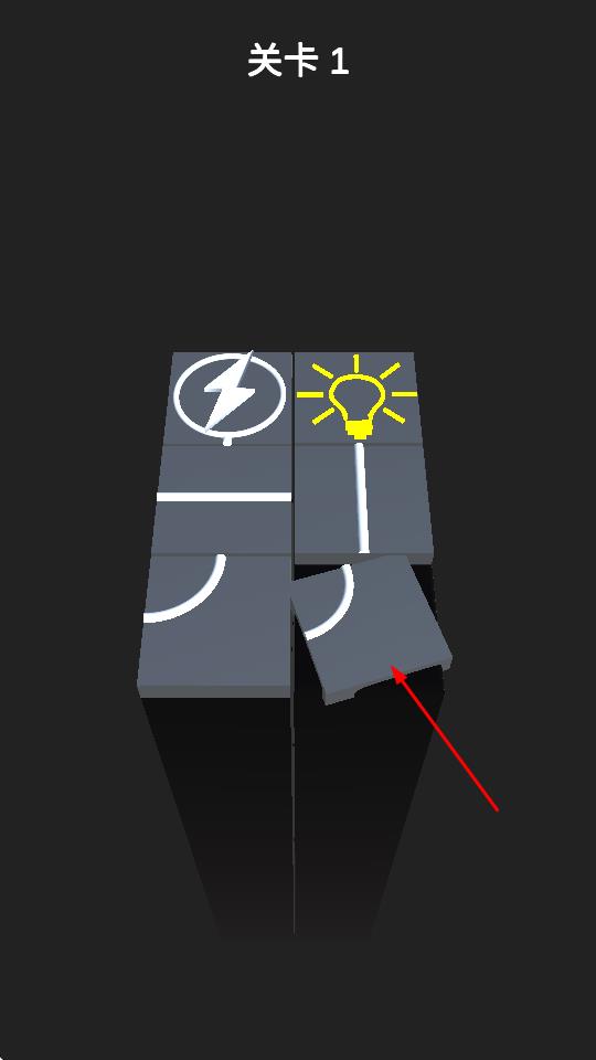 快速連線 v1.0 安卓版 0