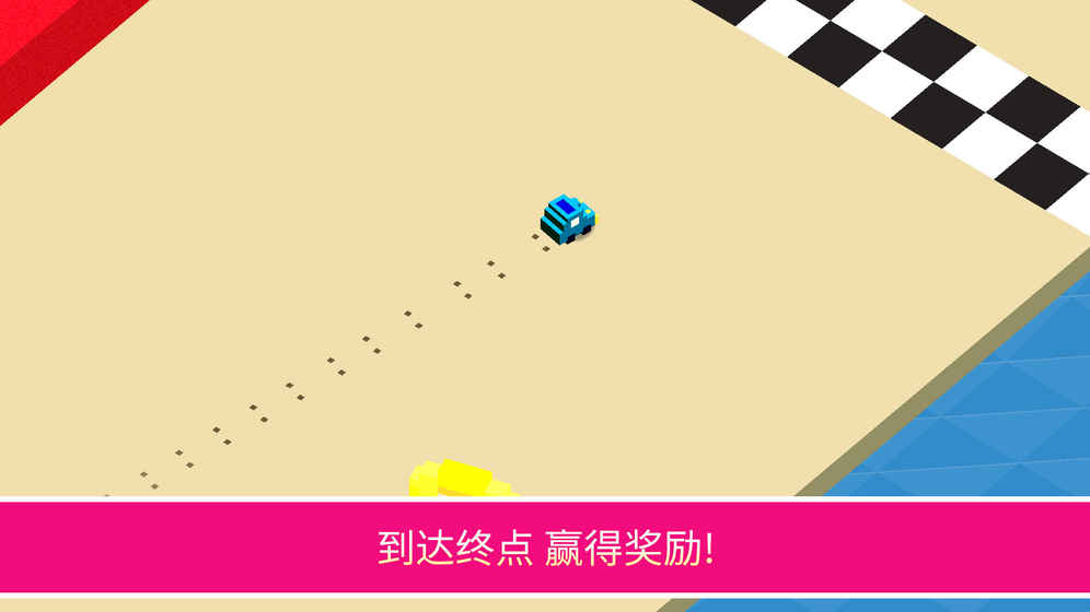 漂移冠軍 v1.0.0 安卓版 1