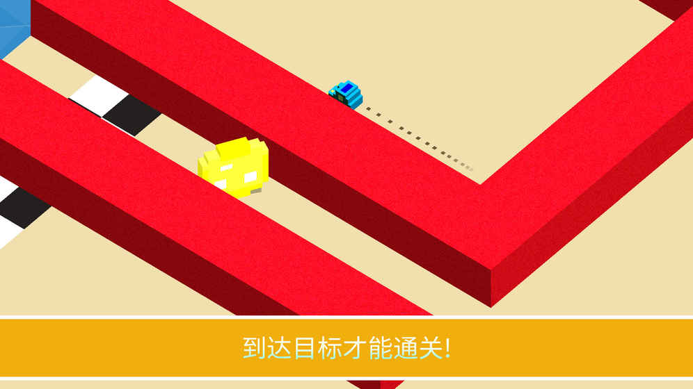 漂移冠軍 v1.0.0 安卓版 2