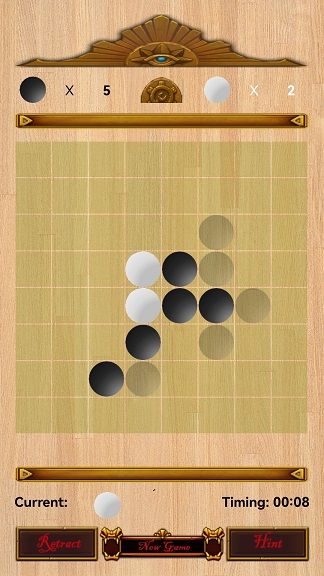 誰是大棋圣 v1.0 安卓版 0
