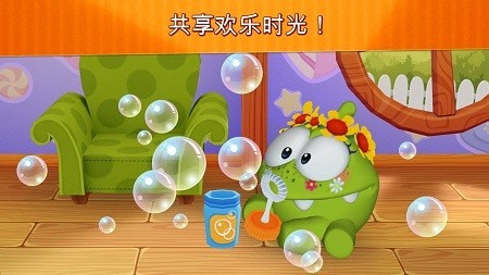 我的唔嘛 v1.5.3 安卓版 1