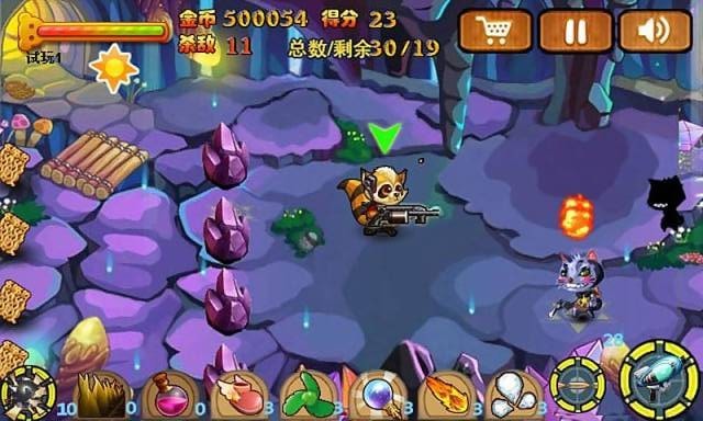 浣熊保衛(wèi)戰(zhàn) v1.0 安卓版 1