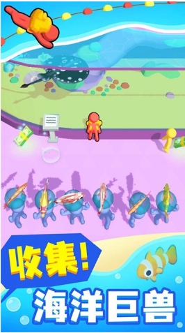 小小海洋館 v1.0.1 安卓版 0