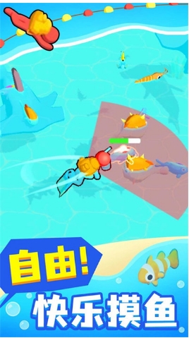 小小海洋館 v1.0.1 安卓版 2