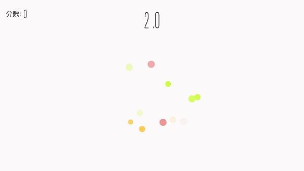 時間感知訓練器 v1.0 安卓版 1