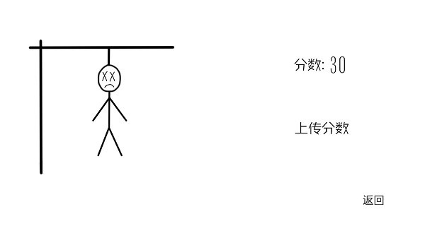 時間感知訓練器 v1.0 安卓版 2