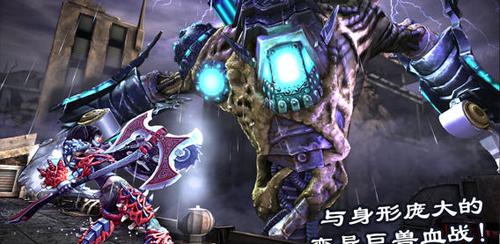死之絕境 v2.1.2 安卓版 0