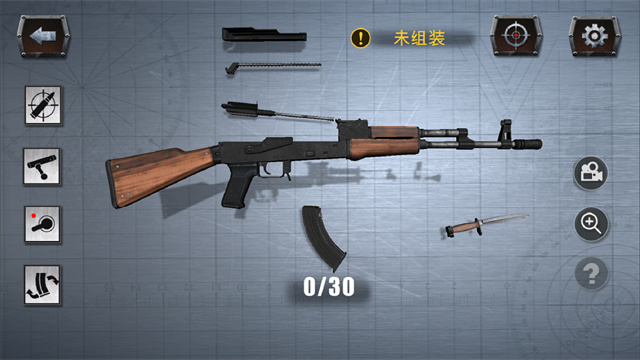 真實槍模擬器1 v1.0.2.0628 安卓版 1